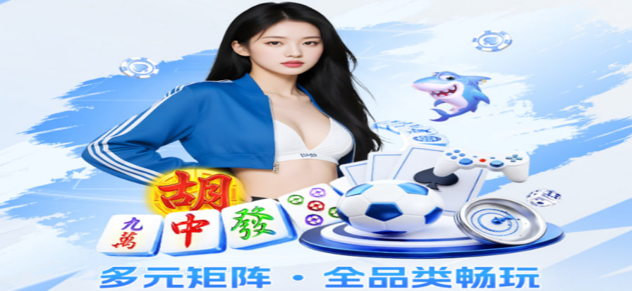 洛杉矶湖人vs洛杉矶快船比赛直播现场